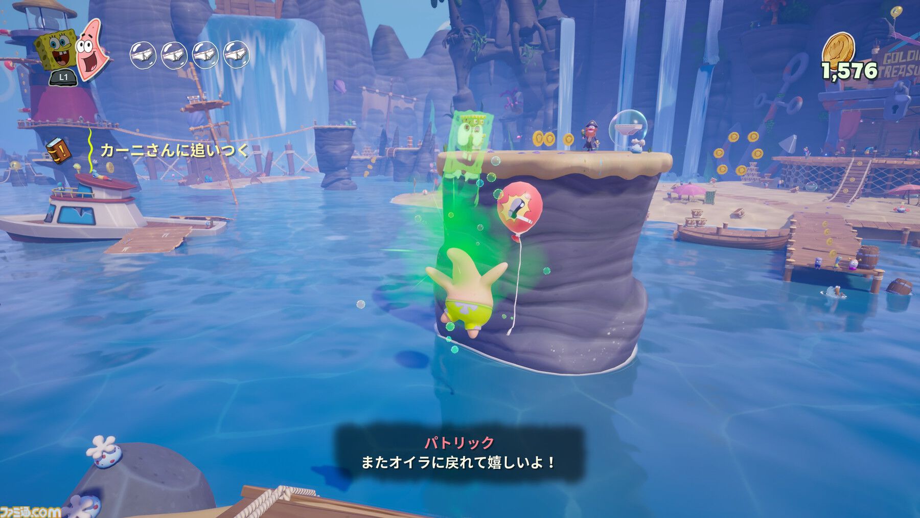 『スポンジ・ボブ：海の荒神たち』レビュー。今度の相手はおばけ!? シームレスなキャラチェンジで手応えが増した王道アクションアドベンチャー