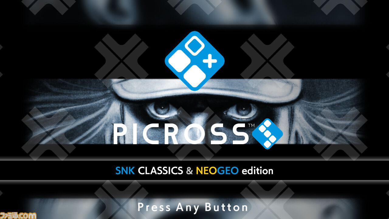 『ピクロスS』カプコン版/SNK版が11月27日配信。ピクロスを解くことで懐かしのキャラクターや名シーンが浮かび上がるクロスワードパズル