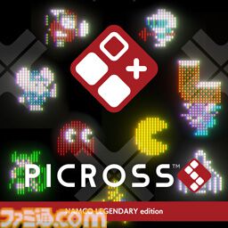 『ピクロスS』カプコン版/SNK版が11月27日配信。ピクロスを解くことで懐かしのキャラクターや名シーンが浮かび上がるクロスワードパズル