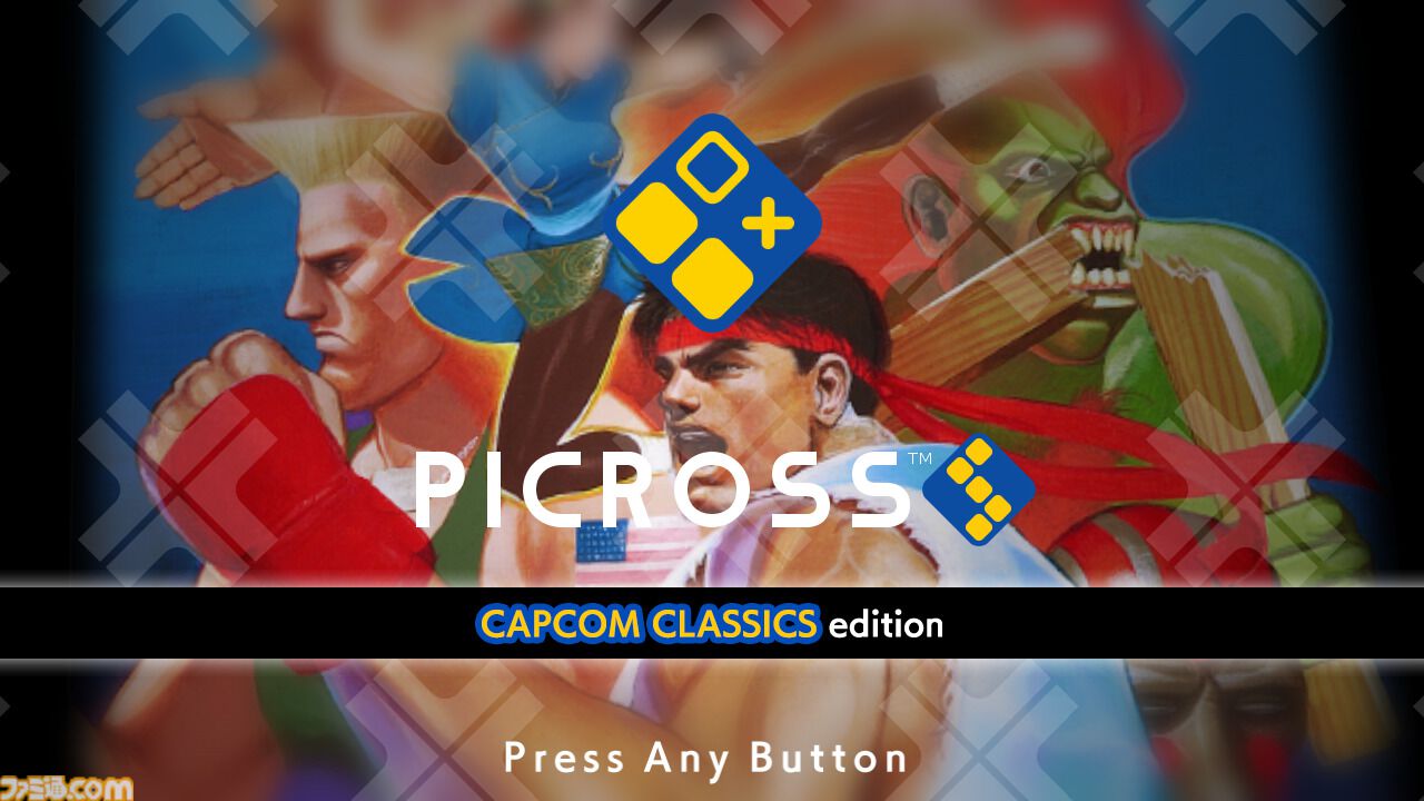 『ピクロスS』カプコン版/SNK版が11月27日配信。ピクロスを解くことで懐かしのキャラクターや名シーンが浮かび上がるクロスワードパズル
