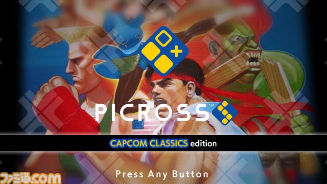 『ピクロスS』カプコン版/SNK版が11月27日配信。ピクロスを解くことで懐かしのキャラクターや名シーンが浮かび上がるクロスワードパズル