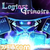 『ピクロスS』カプコン版/SNK版が11月27日配信。ピクロスを解くことで懐かしのキャラクターや名シーンが浮かび上がるクロスワードパズル