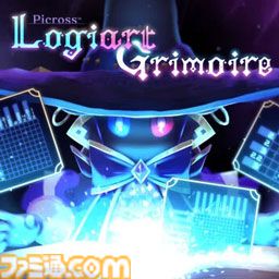 『ピクロスS』カプコン版/SNK版が11月27日配信。ピクロスを解くことで懐かしのキャラクターや名シーンが浮かび上がるクロスワードパズル