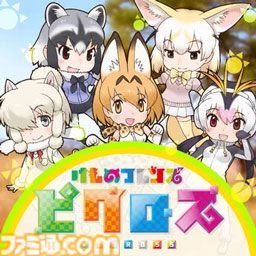 『ピクロスS』カプコン版/SNK版が11月27日配信。ピクロスを解くことで懐かしのキャラクターや名シーンが浮かび上がるクロスワードパズル