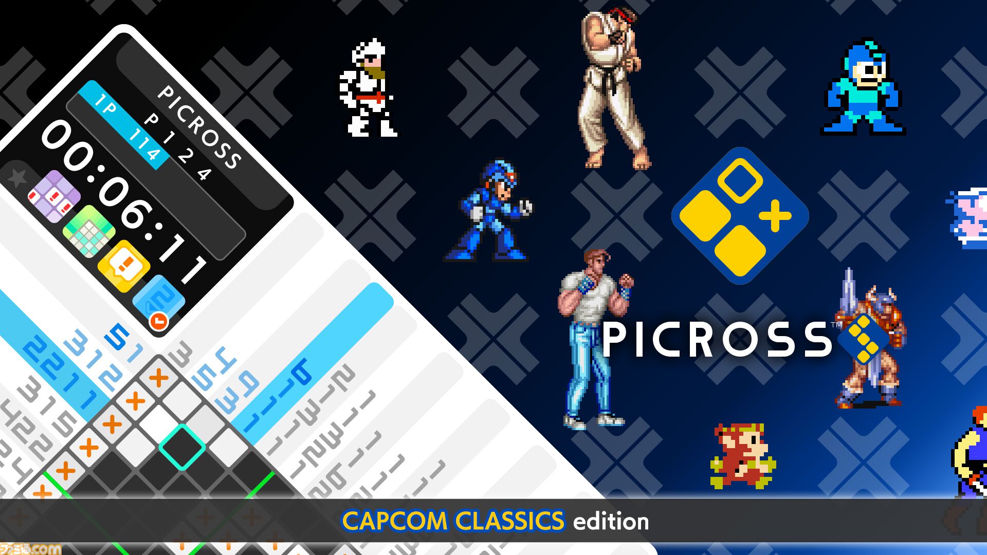 『ピクロスS』カプコン版/SNK版が11月27日配信。ピクロスを解くことで懐かしのキャラクターや名シーンが浮かび上がるクロスワードパズル
