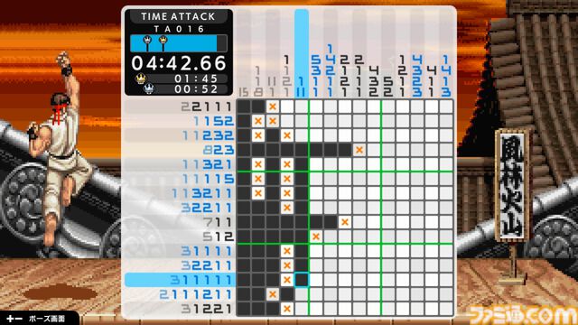 『ピクロスS』カプコン版/SNK版が11月27日配信。ピクロスを解くことで懐かしのキャラクターや名シーンが浮かび上がるクロスワードパズル