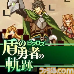 『ピクロスS』カプコン版/SNK版が11月27日配信。ピクロスを解くことで懐かしのキャラクターや名シーンが浮かび上がるクロスワードパズル