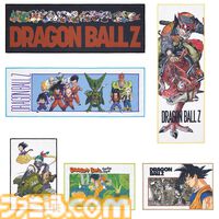 『ドラゴンボール』ピッコロの名シーン「逃げろ、悟飯…！」がフィギュアに。新作一番くじが本日（5/24）より発売