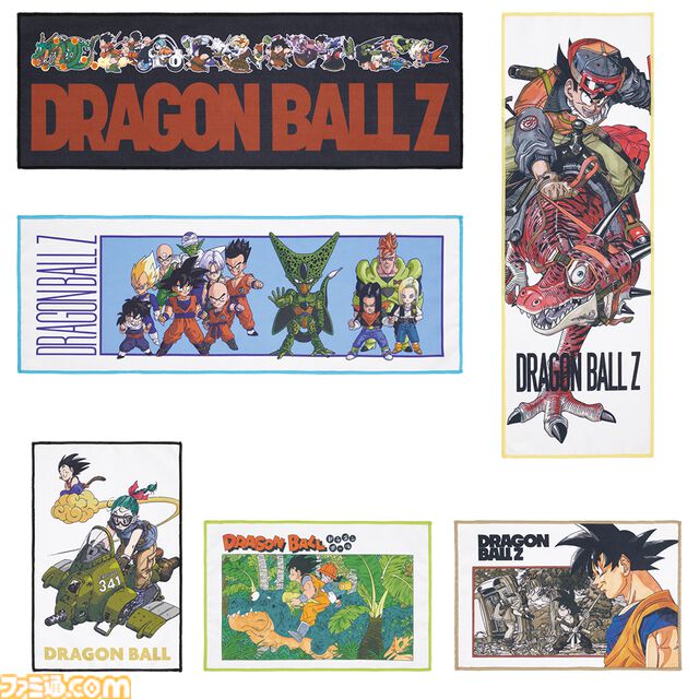 『ドラゴンボール』ピッコロの名シーン「逃げろ、悟飯…！」がフィギュアに。新作一番くじが本日（5/24）より発売