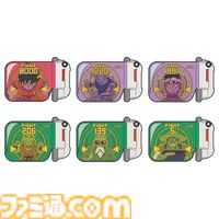 『ドラゴンボール』ピッコロの名シーン「逃げろ、悟飯…！」がフィギュアに。新作一番くじが本日（5/24）より発売