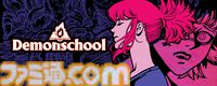 『Demonschool』学園タクティカルRPGが本日（11/20）発売。デーモンハンター末裔となって仲間と青春＆怪物たちと白熱バトル