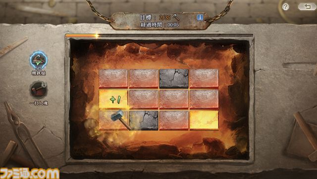 『信長の野望 真戦』一国一城の主になりきって戦国時代の世を生きる。天下統一も大事だけど、城主としては文化人としての嗜みも学ばないとね