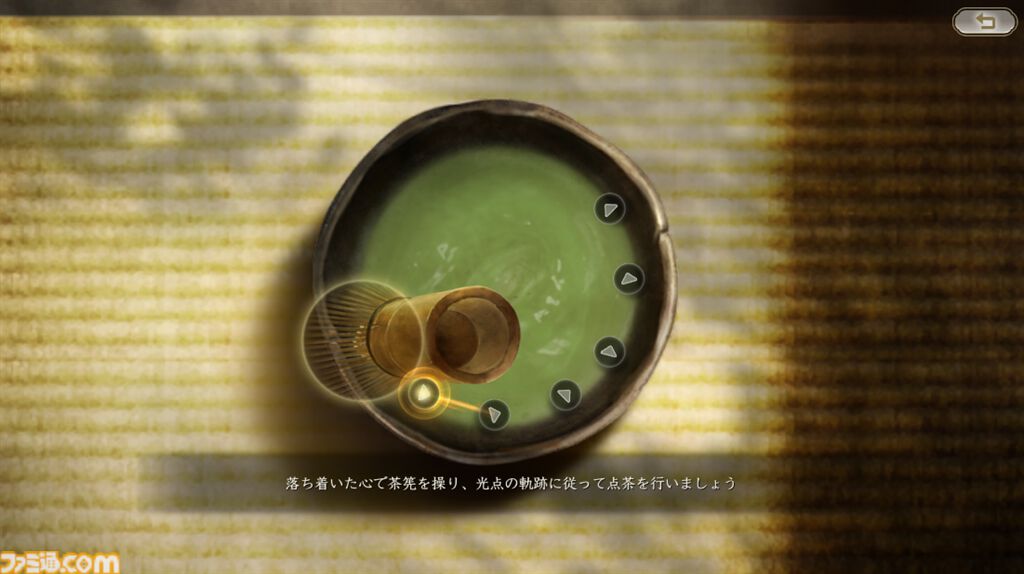 『信長の野望 真戦』一国一城の主になりきって戦国時代の世を生きる。天下統一も大事だけど、城主としては文化人としての嗜みも学ばないとね