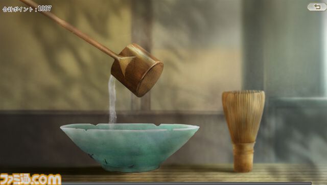 『信長の野望 真戦』一国一城の主になりきって戦国時代の世を生きる。天下統一も大事だけど、城主としては文化人としての嗜みも学ばないとね