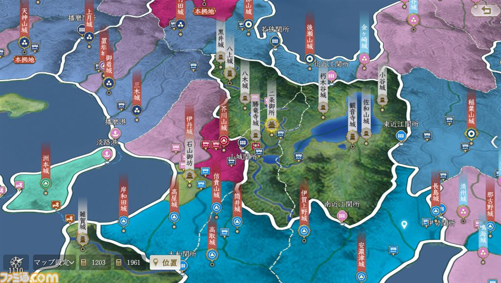 『信長の野望 真戦』一国一城の主になりきって戦国時代の世を生きる。天下統一も大事だけど、城主としては文化人としての嗜みも学ばないとね