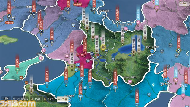 『信長の野望 真戦』一国一城の主になりきって戦国時代の世を生きる。天下統一も大事だけど、城主としては文化人としての嗜みも学ばないとね