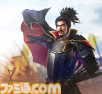 『信長の野望 真戦』一国一城の主になりきって戦国時代の世を生きる。天下統一も大事だけど、城主としては文化人としての嗜みも学ばないとね