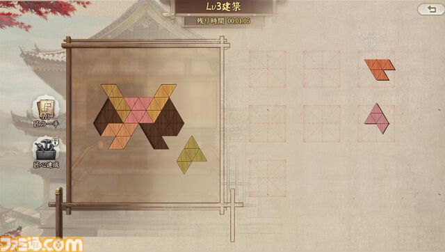 『信長の野望 真戦』一国一城の主になりきって戦国時代の世を生きる。天下統一も大事だけど、城主としては文化人としての嗜みも学ばないとね