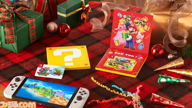 【マイニンテンドーストア】ハテナブロックボックスでゲームソフト+αが届く“えらべるプレゼントセット”が販売中。ピカチュウたちがあしらわれたDL版ギフトセットも登場