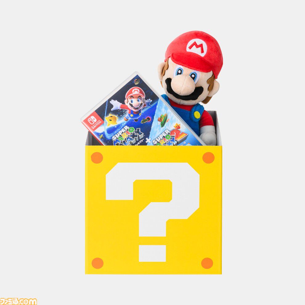 マイニンテンドーストア】ハテナブロックボックスでゲームソフト+αが