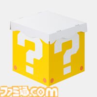 【マイニンテンドーストア】ハテナブロックボックスでゲームソフト+αが届く“えらべるプレゼントセット”が販売中。ピカチュウたちがあしらわれたDL版ギフトセットも登場