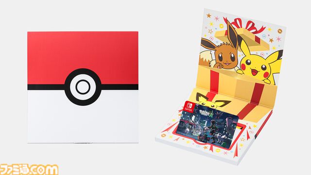 【マイニンテンドーストア】ハテナブロックボックスでゲームソフト+αが届く“えらべるプレゼントセット”が販売中。ピカチュウたちがあしらわれたDL版ギフトセットも登場