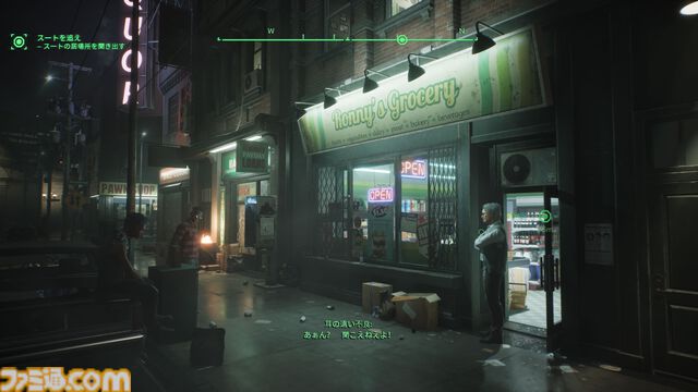 『ロボコップ︓ローグシティ コレクション』PS5版が本日（11/20）発売。後日談やロボコップのアーマースキンなどボーナスコンテンツまで収録した完全版