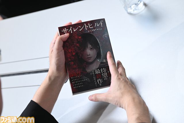 『サイレントヒルf』小説刊行記念対談。岡本P×黒史郎氏「まだ明かされていない部分に光を当てる取り組みも検討中です」即完売で異例の大重版に