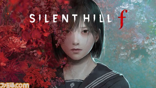 『サイレントヒルf』小説刊行記念対談。岡本P×黒史郎氏「まだ明かされていない部分に光を当てる取り組みも検討中です」即完売で異例の大重版に