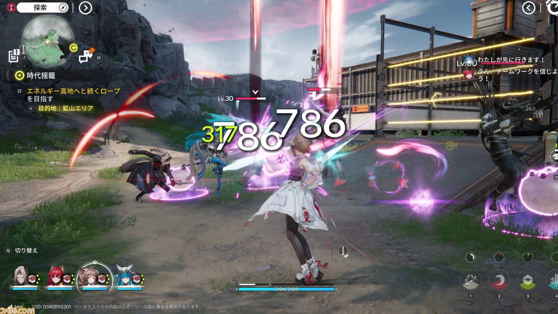 『アークナイツ：エンドフィールド』インタビュー。非オープンワールドの濃密さ。工場システムで世界を改造。階段の上り方すらキャラごとに全部変える執念。レベルデザイナーが語る開発の極意