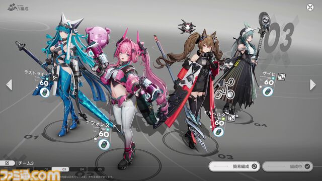 『アークナイツ：エンドフィールド』インタビュー。非オープンワールドの濃密さ。工場システムで世界を改造。階段の上り方すらキャラごとに全部変える執念。レベルデザイナーが語る開発の極意