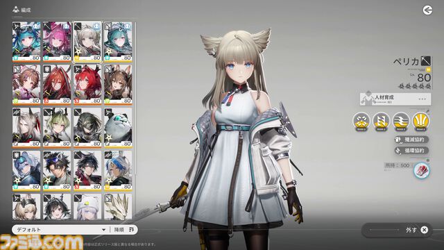 『アークナイツ：エンドフィールド』インタビュー。非オープンワールドの濃密さ。工場システムで世界を改造。階段の上り方すらキャラごとに全部変える執念。レベルデザイナーが語る開発の極意