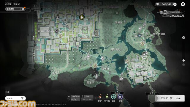 『アークナイツ：エンドフィールド』インタビュー。非オープンワールドの濃密さ。工場システムで世界を改造。階段の上り方すらキャラごとに全部変える執念。レベルデザイナーが語る開発の極意