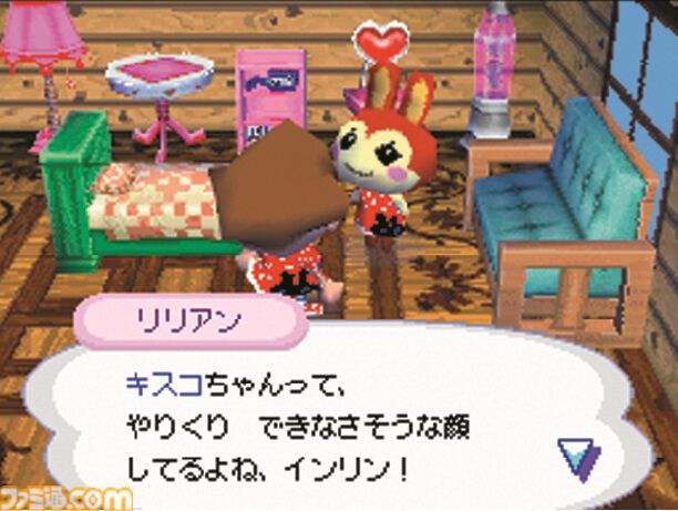 画像ページ (2/7) 『おいでよ どうぶつの森』発売20周年。携帯ゲーム機