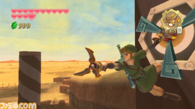 『ゼルダの伝説 スカイウォードソード』が発売された日。ハイラル史上最古の物語。剣を振るう直感的な操作のバトルも激アツだった【今日は何の日？】