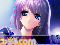 『智代アフター ～It's a Wonderful Life～』20周年。『CLANNAD』の坂上智代ルートの後日談を題材にした外伝で、“人生”をテーマにしたアドベンチャー【今日は何の日？】