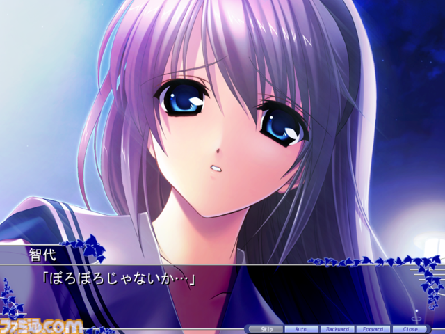 『智代アフター ～It's a Wonderful Life～』20周年。『CLANNAD』の坂上智代ルートの後日談を題材にした外伝で、“人生”をテーマにしたアドベンチャー【今日は何の日？】