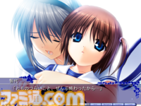 『智代アフター ～It's a Wonderful Life～』20周年。『CLANNAD』の坂上智代ルートの後日談を題材にした外伝で、“人生”をテーマにしたアドベンチャー【今日は何の日？】