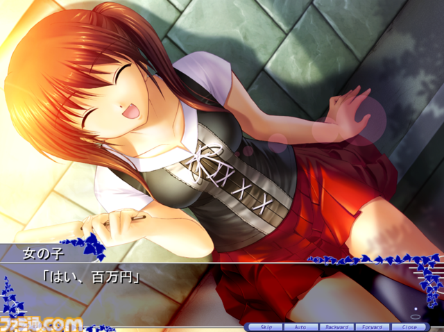 『智代アフター ～It's a Wonderful Life～』20周年。『CLANNAD』の坂上智代ルートの後日談を題材にした外伝で、“人生”をテーマにしたアドベンチャー【今日は何の日？】