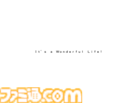 『智代アフター ～It's a Wonderful Life～』20周年。『CLANNAD』の坂上智代ルートの後日談を題材にした外伝で、“人生”をテーマにしたアドベンチャー【今日は何の日？】