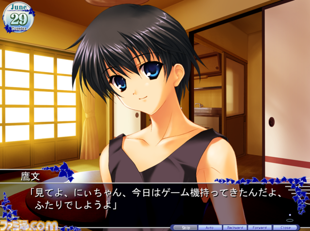 『智代アフター ～It's a Wonderful Life～』20周年。『CLANNAD』の坂上智代ルートの後日談を題材にした外伝で、“人生”をテーマにしたアドベンチャー【今日は何の日？】