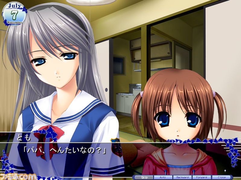 智代アフター　坂上智代　缶バッジ　 CLANNAD 20周年 レア 画像ページ (4/11) PC版『智代アフター ～It's a Wonderful Life～』20