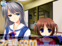 『智代アフター ～It's a Wonderful Life～』20周年。『CLANNAD』の坂上智代ルートの後日談を題材にした外伝で、“人生”をテーマにしたアドベンチャー【今日は何の日？】