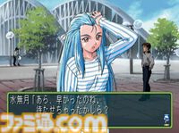 【ときメモ2】『ときめきメモリアル2』が発売された日。攻略対象はシリーズ最多の13人で、ディスク5枚組の大ボリュームで展開！ 名前を音声で呼んでくれるEVSも話題に【今日は何の日？】