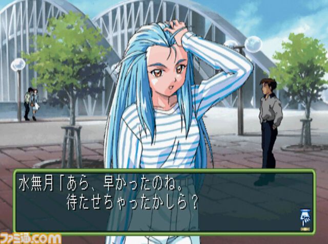 【ときメモ2】『ときめきメモリアル2』が発売された日。攻略対象はシリーズ最多の13人で、ディスク5枚組の大ボリュームで展開！ 名前を音声で呼んでくれるEVSも話題に【今日は何の日？】