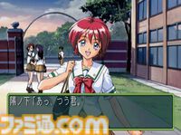 【ときメモ2】『ときめきメモリアル2』が発売された日。攻略対象はシリーズ最多の13人で、ディスク5枚組の大ボリュームで展開！ 名前を音声で呼んでくれるEVSも話題に【今日は何の日？】