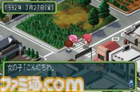 【ときメモ2】『ときめきメモリアル2』が発売された日。攻略対象はシリーズ最多の13人で、ディスク5枚組の大ボリュームで展開！ 名前を音声で呼んでくれるEVSも話題に【今日は何の日？】