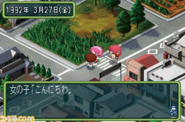 【ときメモ2】『ときめきメモリアル2』が発売された日。攻略対象はシリーズ最多の13人で、ディスク5枚組の大ボリュームで展開！ 名前を音声で呼んでくれるEVSも話題に【今日は何の日？】