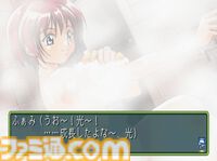 【ときメモ2】『ときめきメモリアル2』が発売された日。攻略対象はシリーズ最多の13人で、ディスク5枚組の大ボリュームで展開！ 名前を音声で呼んでくれるEVSも話題に【今日は何の日？】