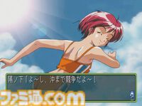 【ときメモ2】『ときめきメモリアル2』が発売された日。攻略対象はシリーズ最多の13人で、ディスク5枚組の大ボリュームで展開！ 名前を音声で呼んでくれるEVSも話題に【今日は何の日？】